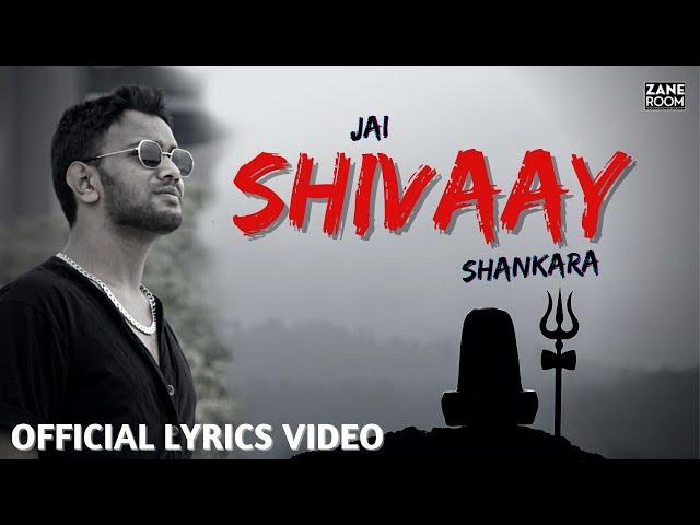 Jai Shivaay Shankara (Shivratri Special) | Bholenath ke Gaane