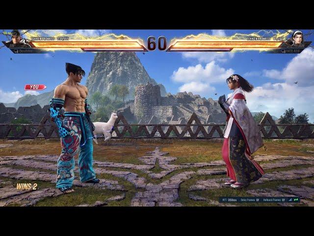 Tekken 8 High Level Match | Devilster Vs Atif Butt!