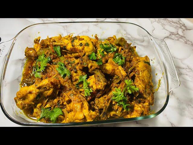 Cooking (afghani Chicken karai ) very delicious and popular recipe آماده کردن کرایی مرغ لذیذ افغانی