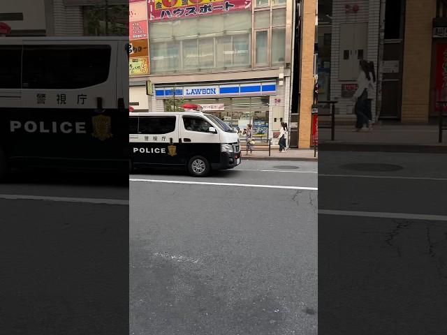 警察　警視庁　事故処理車に乗ってどちらへ。#police #policeman #警察24時 #警察官 #japan #警察車両#はたらくくるま#新宿