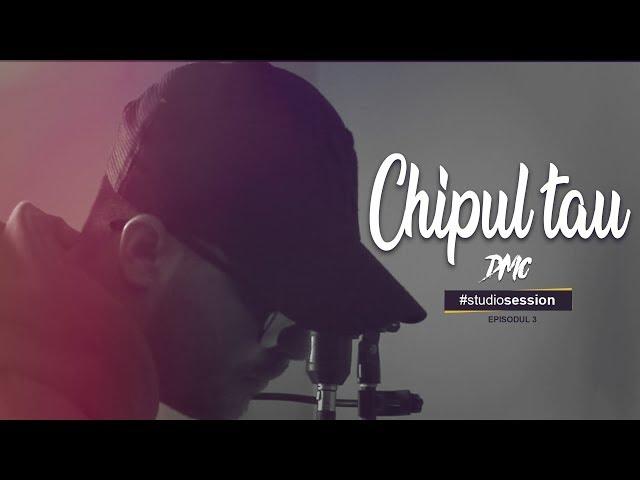 DMC - Chipul tau (#studiosession ep. 3)