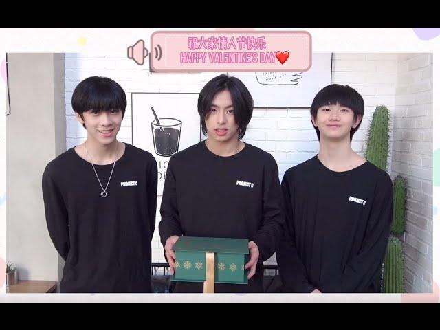 [Engsub] JYP Project C's Liu Fujie Victor + Li Xijie + Huang Wenjin | 1st Vlog