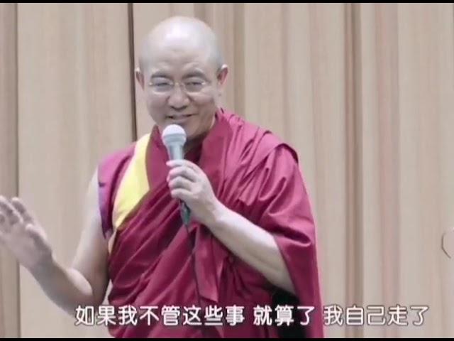 看到别人吵架，该劝还是躲？#学佛之家