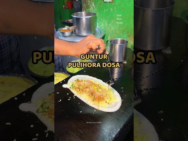 *GUNTUR Famous Pulihora Dosa* | Nom Nom Foodie | Guntur Food Song | Hanuman Tiffin Center, Guntur