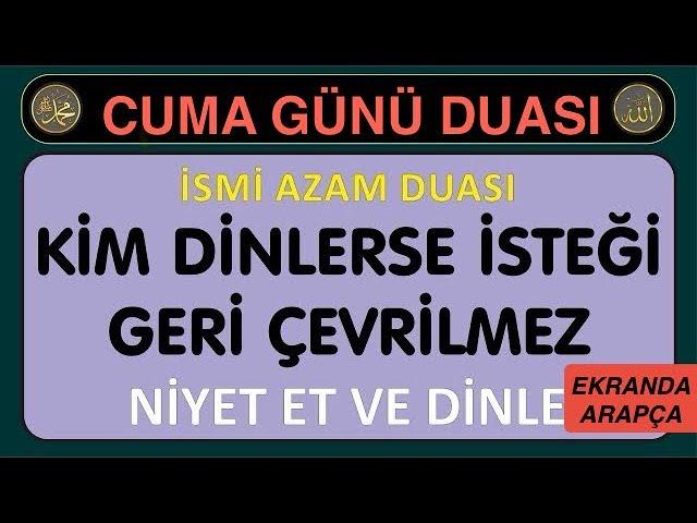 DERDİ VE SIKINTISI OLAN BU DUAYI DİNLESİN - EVRADI BAHAİYYE