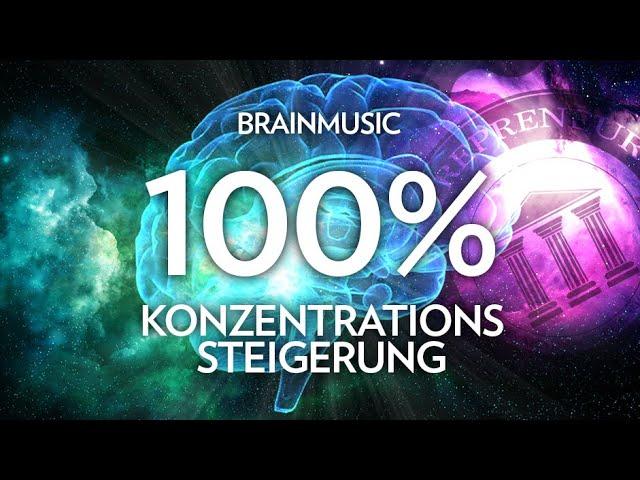 Musik zur Konzentrationssteigerung - Alpha Waves der Entrepreneur University