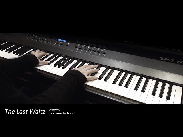 Oldboy OST : "The Last Waltz (Mido's Theme)" Piano cover