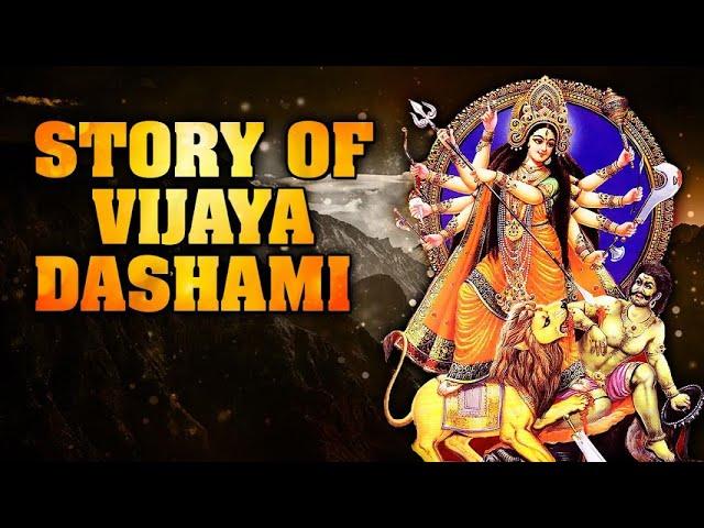 Story Of Vijaya Dashami | महिषासुर वध संपूर्ण कथा  | Goddess Durga Story | Rajshri Soul