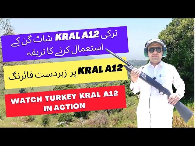 Kral A12 istemal karne ka tarika | How to use Kral-A12 shotgun | Hunting 12 gauge Turkey shotgun