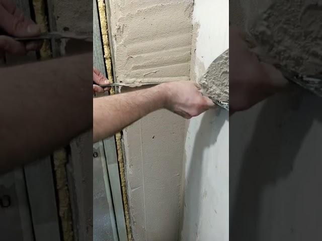 plastering tips