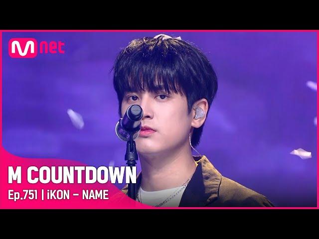 [iKON - NAME] Comeback Stage | #엠카운트다운 EP.751 | Mnet 220505 방송