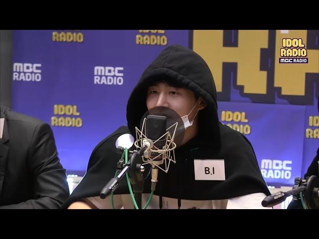 [IDOL RADIO] B.I Cheer up~! You have the fans (iKONIC)~!