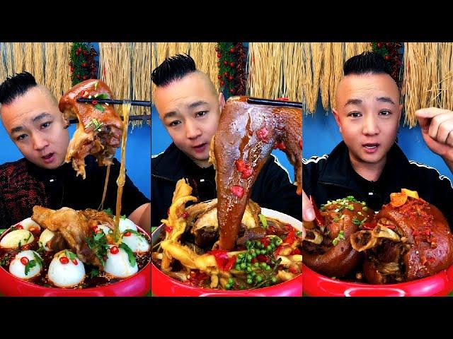 ASMR MUKBANGPORK ELBOW| DUCK TONGUE| BRAISED PORK| |자이언트 돼지고기 너클|Mukbang|먹방