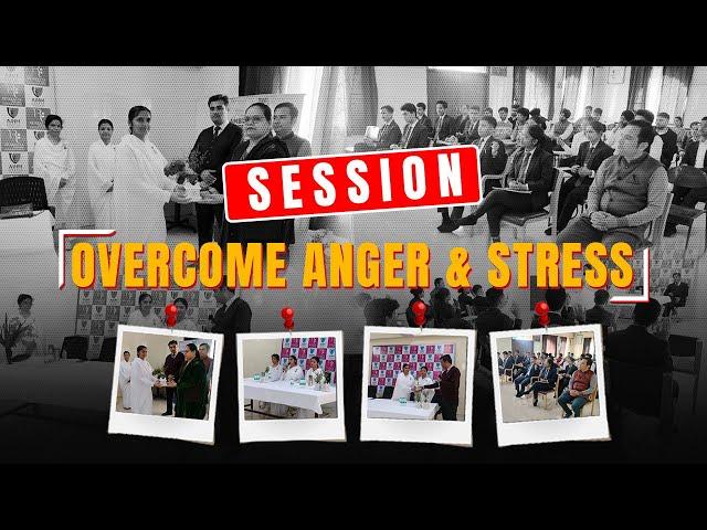 Master Stress Management & Turn Anger into Positivity | Ambala Institute of Hotel Management