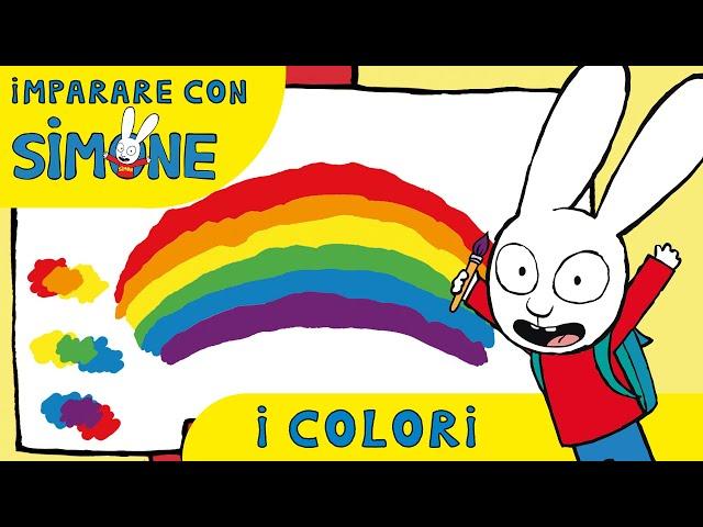 Simone - Impariamo i COLORI con Simone HD [Ufficiale] Cartoni Animati