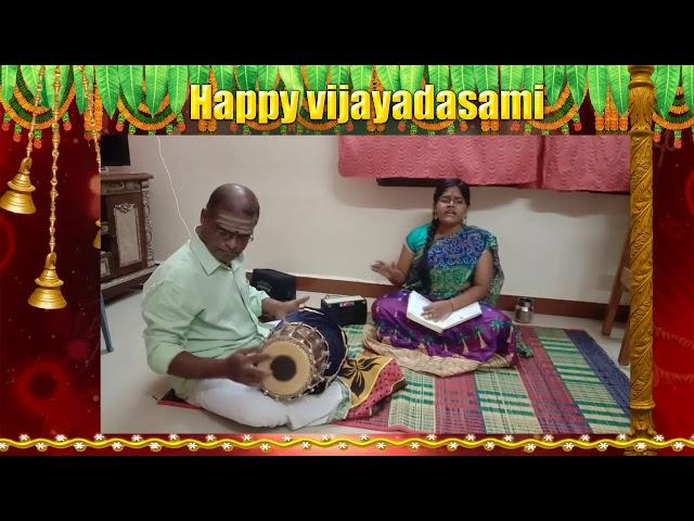 Happy vijayadasami | Shruthi | devibhajans | Avadarithal Andal  | sonna kekkanum