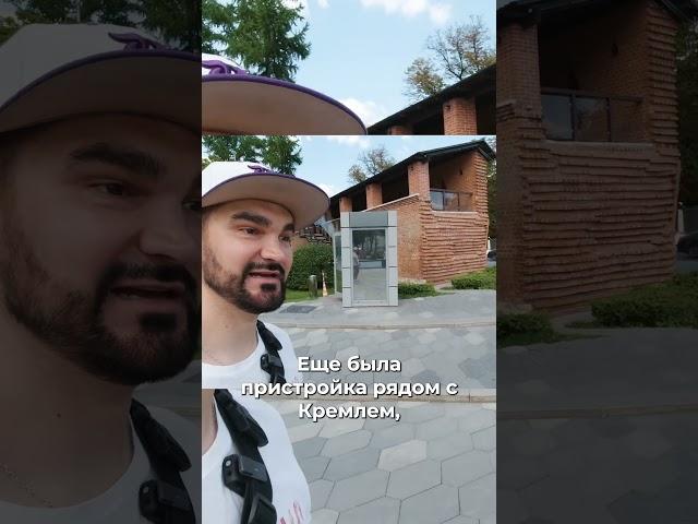 Один из четырёх фрагментов Китайгородской Стены