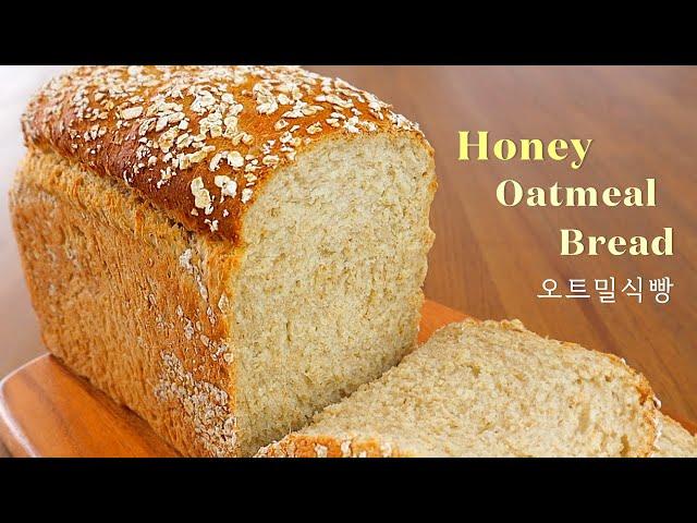 Savory Honey Oatmeal Bread ⎮ Sandwich Bread Recipe