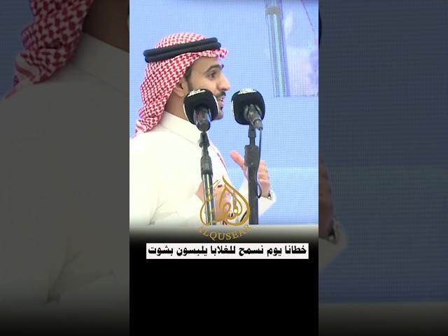 انا عمك وخليتك تسولف والرجال سكوت كامل الحليلي &  ثامر الشاماني جده - ١٤٤٦/١١/١١هـ