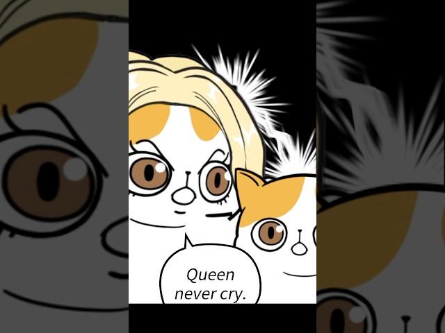 Queen never cry #그냥이 #gunyangi #queennevercry #animation