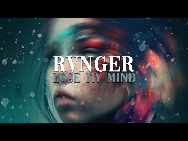 ECL013 | RVNGER - LOSE MY MIND (Official Audio)