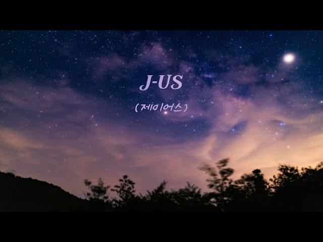 J-US | Piano Worship Collection | Peaceful & Relaxing Instrumental | Quiet Time by mini Music