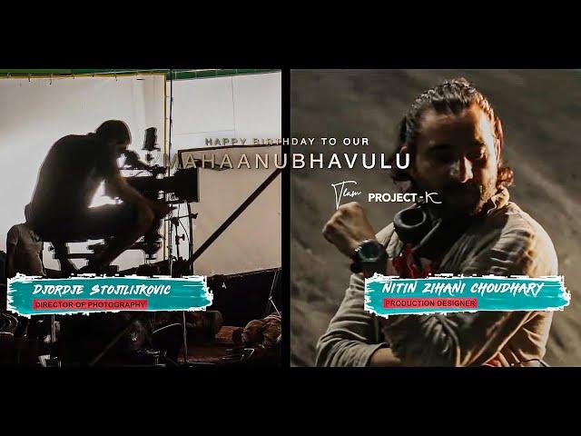 Happy Birthday DOP Djordje Stojilijkovic & Production Designer Nitin Zihani Choudhary| Kalki 2898 AD