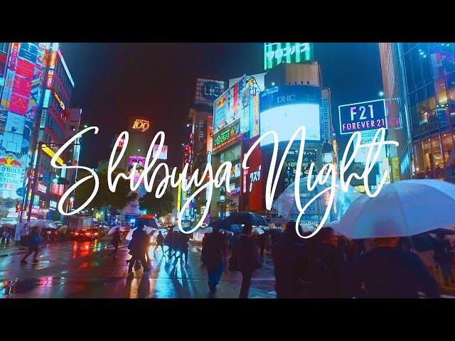 一度見たら忘れられない渋谷の美しい夜景 - 4K UHD