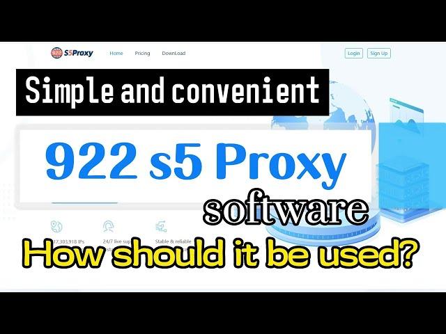 Easy one-click connection proxy IP platform, 922 s5 Proxy tutorial, 911 S5 Proxy perfect replacement