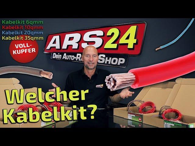 Welches Stromkabel passt zu meiner Endstufe? Kabelkits mit super Qualität | ARS24