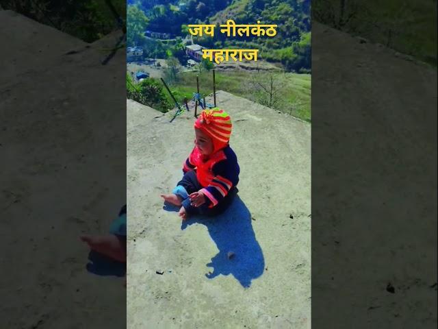 gale Naga rba nir bag Rab Hai Mera chaudas fair Agra Rab h 
