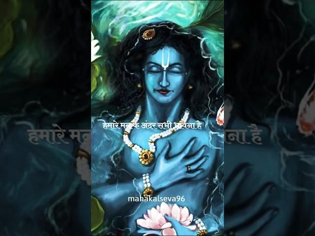 Shri krishna kahte hai : krishna gyan status : motivational status : #shorts #krishna #viral #reels