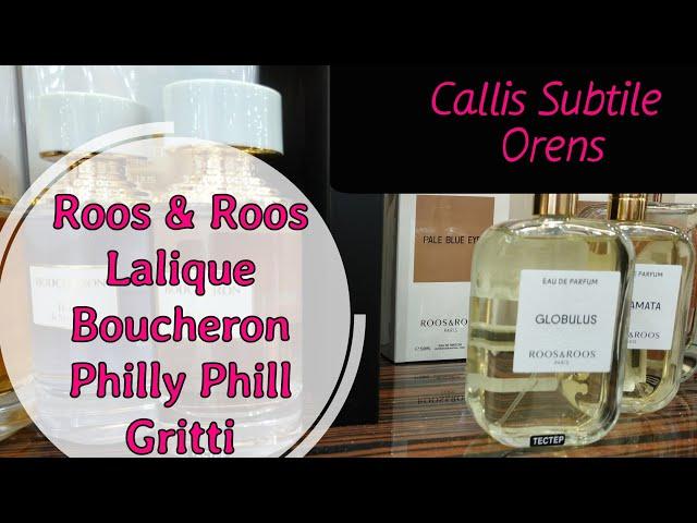 Затест новинок Gritti, Roos & Roos, Lalique, Philly Phill  др Распаковка Orens Callis Subtule.