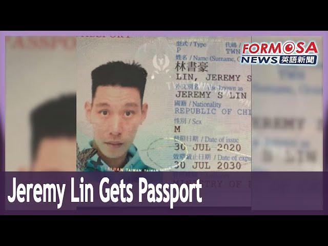 Taiwanese-American basketball star Jeremy Lin gets Taiwanese passport