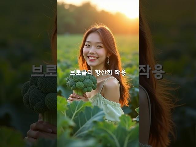 만개한 비타민 C! 피부 광채와 활력 충전 식재료 5가지!