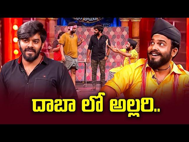 Sudigali Sudheer, Getup Srinu,  Auto Ramprasad, Back To Back Comedy  Skit's | Extra Jabardasth | ETV