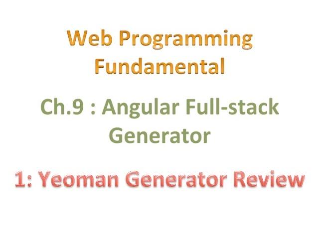 #golang #web_programming #striversity 09.01 - Yeoman Generator Review