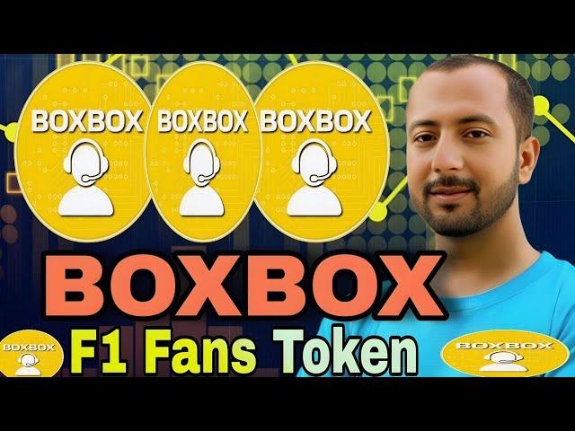 Exploring BoxBox Formula 1: The Ultimate F1 Fan Token Community 