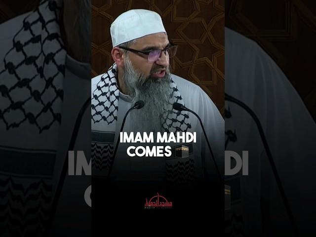 Imam Mahdi will come in 1 night #shorts