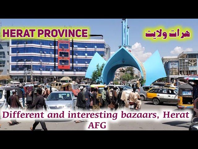 Different and interesting Bazaars Herat Province Afghanistan 4 May 2022 || هرات ولايت افغانستان