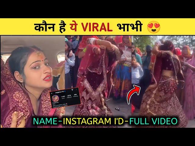 Angana Me Saiya Swimming Banwaya Viral Video| Angana Me Saiya Swimming pool banvaya Viral Bhabhi