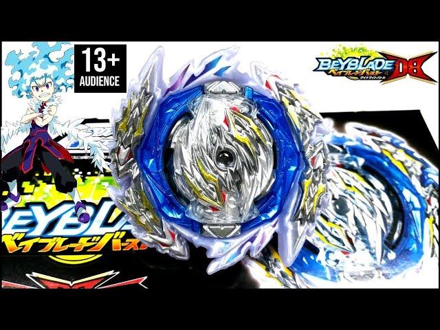 NEW GUILTY LONGINUS Kr.MDs Booster B-189 Unboxing Beyblade Burst DB Dynamite Battle LuiベイブレードバーストDB