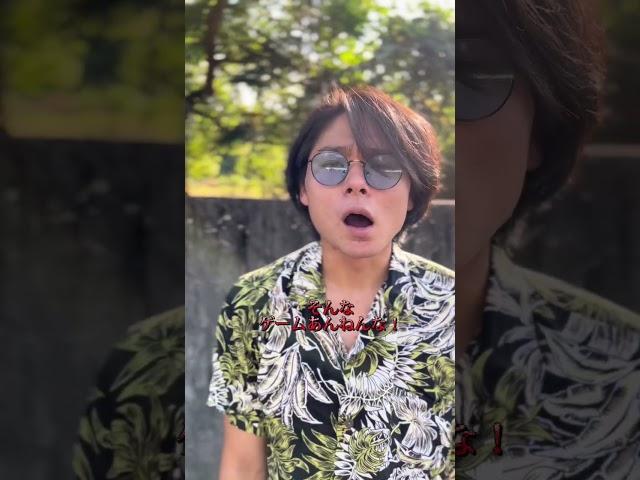 意味がわかると…#shorts #tiktok #だいちゃん #兄貴 #怖い話
