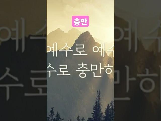 임은경채널