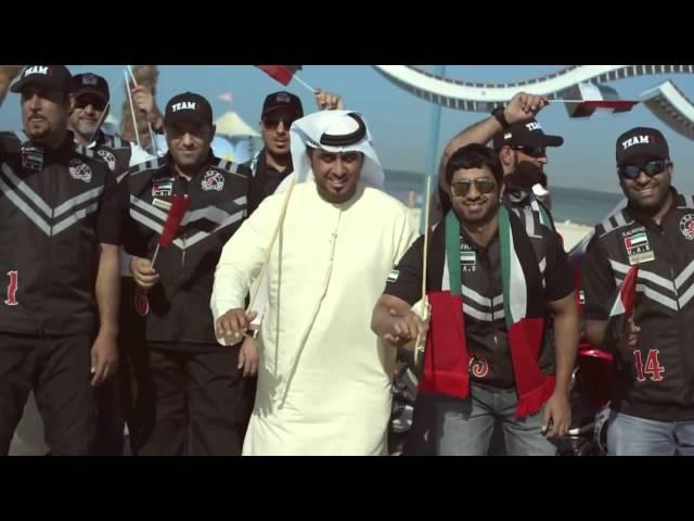 UAE National Day Official Song 2014 du 00 00 04 00 02 16