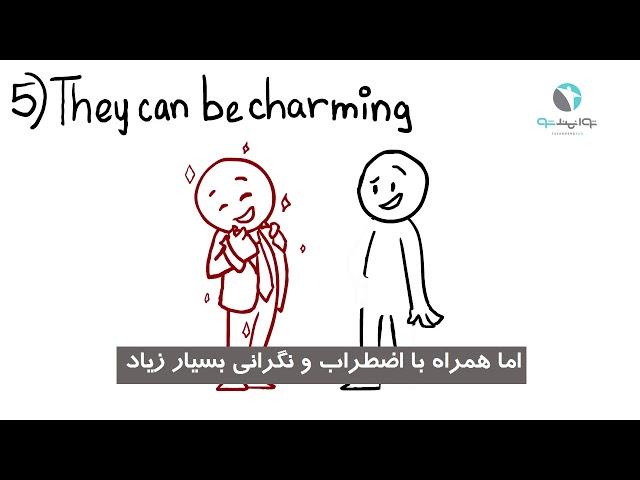 ده نشانه برای شناسایی فرد روان پریش