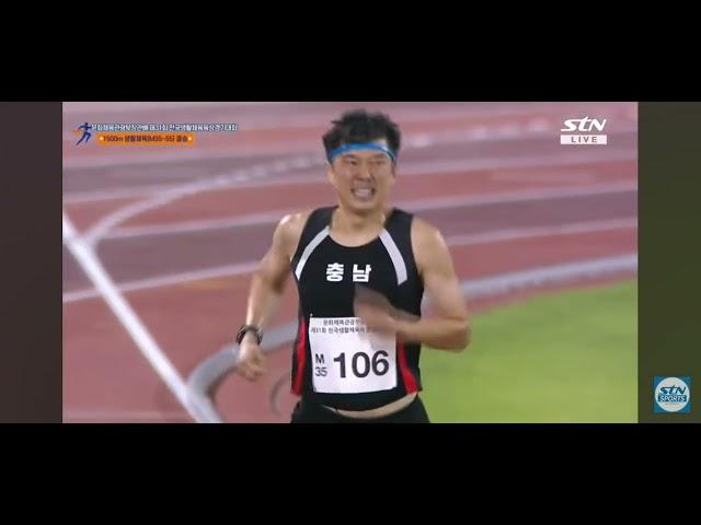 2023 문화체육관광부장관배 제31회 전국생활체육 육상경기대회 1500m (m35) 결승 1위 충남  김태식4분17초