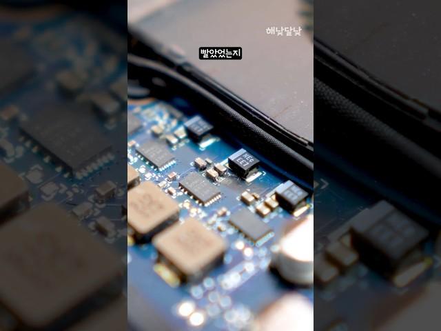 아침에 봐라.. 고장 난 기가바이트 aorus 5 노트북 수리! | 해낮달낮