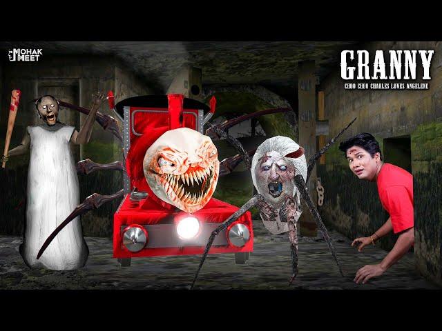 GRANNY - CHOO CHOO CHARLES LOVES ANGELENE SPIDER  : ग्रैनी | GRANNY 1.8 - SLENDRINA | MOHAK MEET