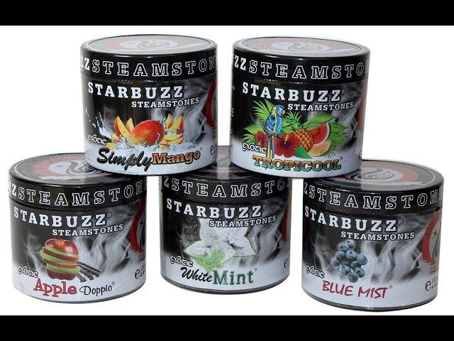Starbuzz Steam Stones Review 2014